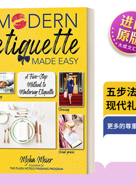 英文原版 Modern Etiquette Made Easy 五步法掌握现代礼仪 精装 英文版 进口英语原版书籍