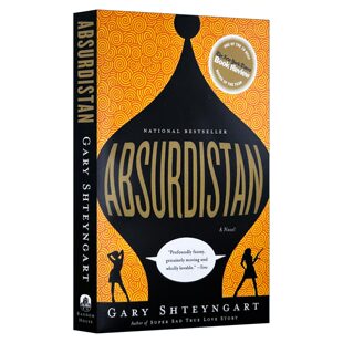 幽默讽刺长篇小说 Gary Shteyngart 英文原版 进口英语原版 荒谬斯坦 英文版 书籍 Absurdistan