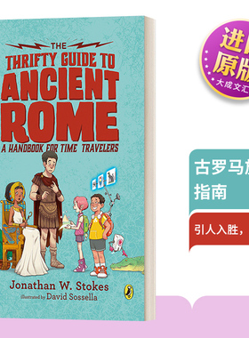 英文原版 The Thrifty Guide to Ancient Rome 古罗马旅行指南 时间旅行者手册 Jonathan W. Stokes 英文版 进口英语原版书籍