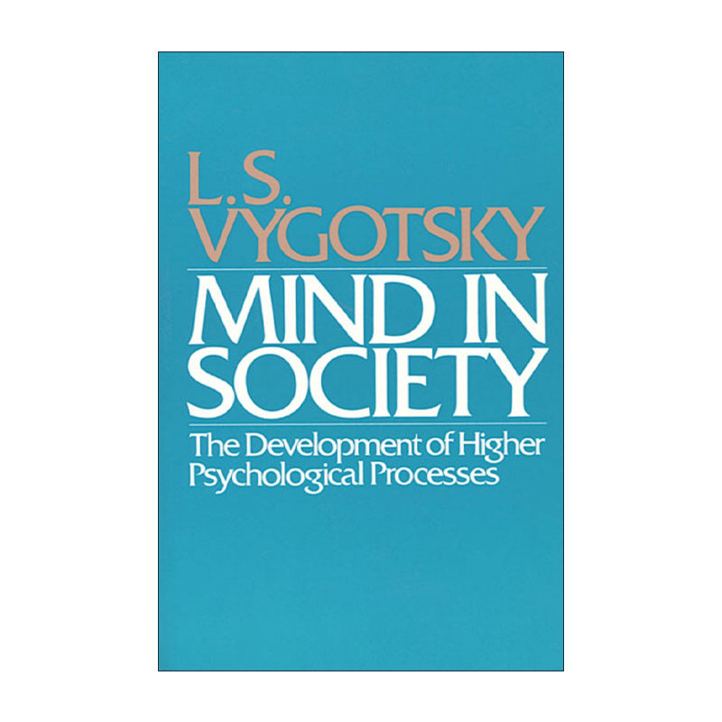 英文原版 Mind in Society 社会中的心智 高级心理过程的发展 列夫·维果茨基 英文版 进口英语原版书籍