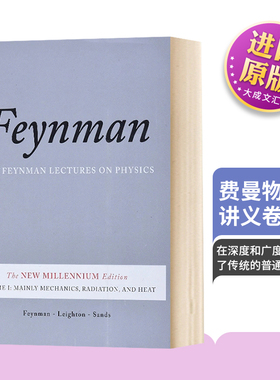 英文原版 The Feynman Lectures on Physics  Vol. I 费曼物理学讲义卷一 英文版