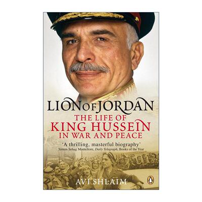 英文原版 Lion of Jordan 约旦雄狮 侯赛因国王的战争与和平岁月 英文版 进口英语原版书籍