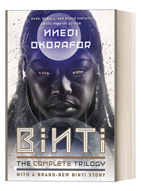 英文原版 Binti: The Complete Trilogy Binti Trilogy 宾蒂 完整三部曲 雨果奖 星云奖 Nnedi Okorafor 英文版 进口英语原版书籍
