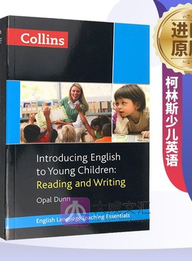 Introducing English to Young Children Reading and Writing 英文原版 柯林斯少儿英语阅读及写作教学指南 英文版进口教辅书