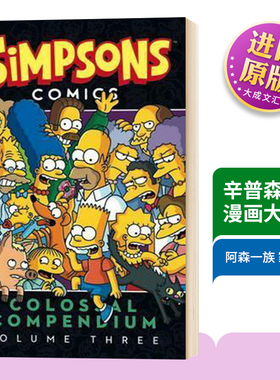 辛普森漫画大全3 英文原版 Simpsons Comics Colossal Compendium Volume 3 英文版 辛普森一家 进口原版英语漫画书籍