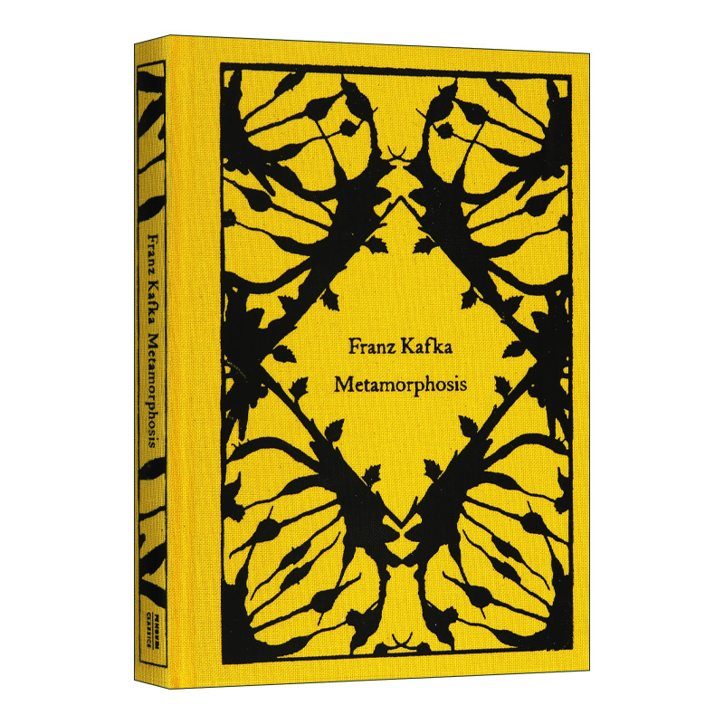 变形记卡夫卡精装英文版