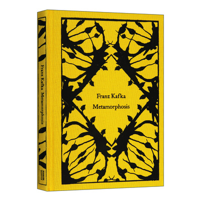 变形记卡夫卡精装英文版