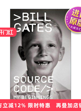 英文原版 Source Code 源代码 比尔盖茨自传 微软创始人Bill Gates 精装 英文版 进口英语原版书籍