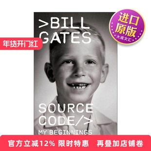 英文原版 Source Code 源代码 比尔盖茨自传 微软创始人Bill Gates 精装 英文版 进口英语原版书籍