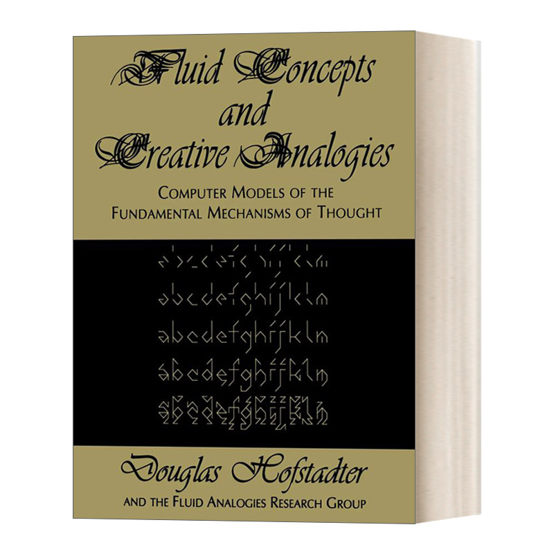 英文原版 Fluid Concepts and Creative Analogies 概念与类比 模拟人类思维基本机制的灵动计算架构 英文版 进口英语原版书籍