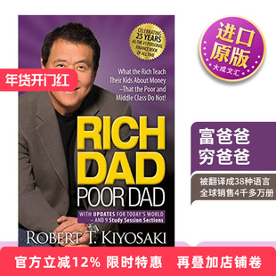 英文原版 Rich Dad Poor Dad 25th Anniversary 富爸爸穷爸爸 25周年纪念版 英文版 进口英语原版书籍