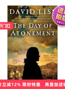 英文原版 The Day of Atonement Benjamin Weaver 04 赎罪之日 本杰明·韦弗系列4 历史悬疑小说 David Liss 进口英语原版书籍
