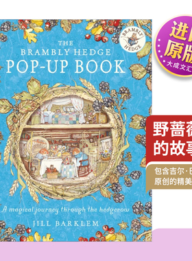 英文原版 The Brambly Hedge Pop-Up Book 野蔷薇村的故事 精装彩色立体书 英文版 进口英语原版书籍
