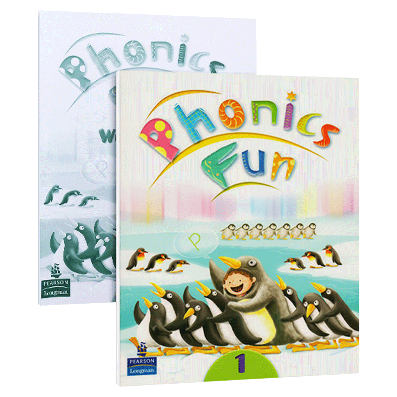 香港朗文少儿英语自然拼读1级别