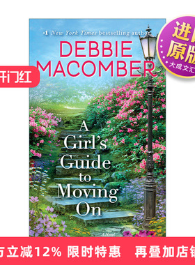 英文原版 A Girl's Guide to Moving On 女孩前进指南 女性励志浪漫小说 Debbie Macomber 英文版 进口英语原版书籍