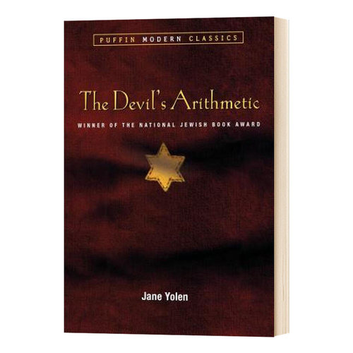 英文原版 The Devil's Arithmetic Puffin Modern Classics 魔鬼的算术 英文版儿童图书