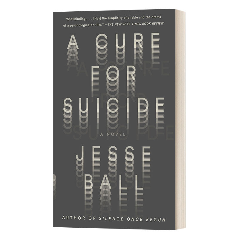 英文原版 a cure for suicide a novel vintage contemporaries 自杀