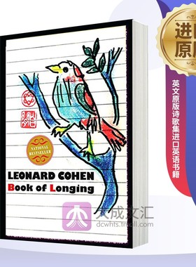 Book of Longing 英文原版诗歌集 渴望之书 与鲍勃迪伦并称的诗人莱昂纳德科恩 英文版进口英语书籍