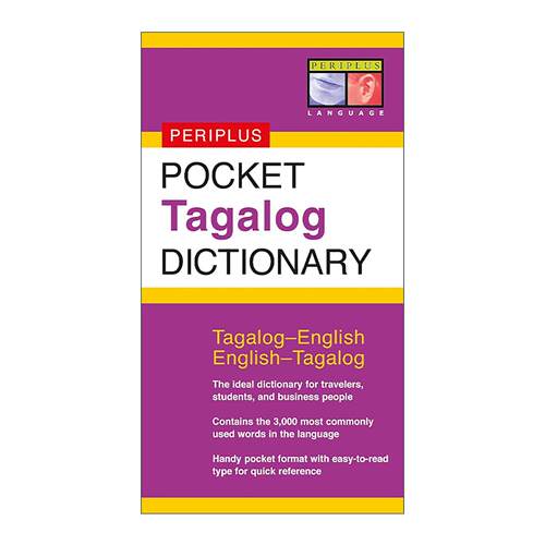 英文原版 Periplus Pocket Tagalog Dictionary 菲律宾语-英语双解袖珍口袋词典 Tuttle 英文版 进口英语原版书籍