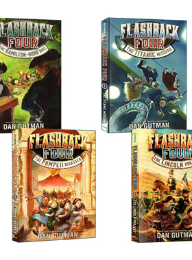 英文原版 Flashback Four 闪回四部曲1-4册 Dan Gutman 青少年课外阅读章节搞笑历史小说 英文版 进口英语原版书籍