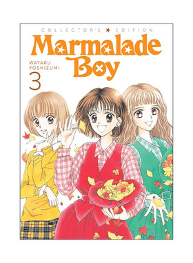 英文原版 Marmalade Boy Collector's Edition Vol.3 橘子酱男孩 珍藏版 卷三 同名动漫漫画 吉住涉 英文版 进口英语原版书籍