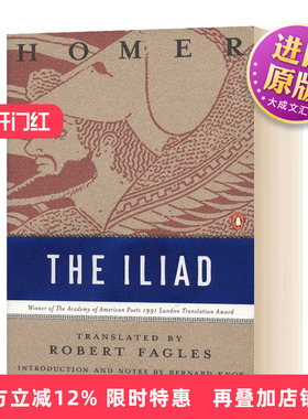 英文原版 The Iliad 伊利亚特 经典豪华版 毛边本 文学与诗歌 英文版