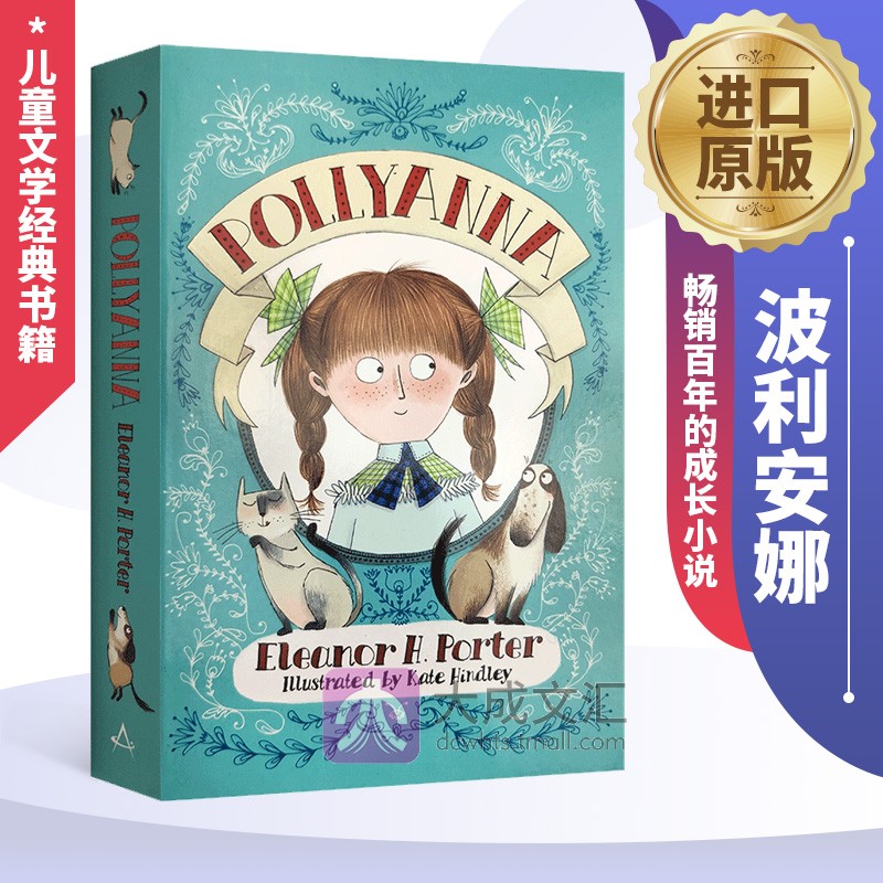 Pollyanna 英文原版小说 波利安娜 波丽安娜 英文版儿童文学经典书籍 中小学生英语课外阅读 进口原版英语童话故事书