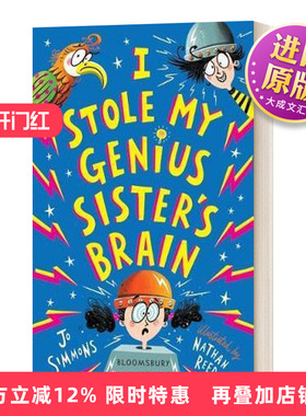 英文原版 I Stole My Genius Sister's Brain 奇思妙想一家人3 我偷走了天才妹妹的大脑 英文版 进口英语原版书籍儿童图书