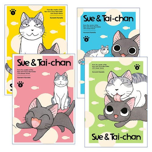 英文原版 Sue & Tai-Chan 苏与太婵系列4册 日本幽默漫画 甜甜私房猫作者Konami Kanata湖南彼方新作 英文版 进口英语原版书籍