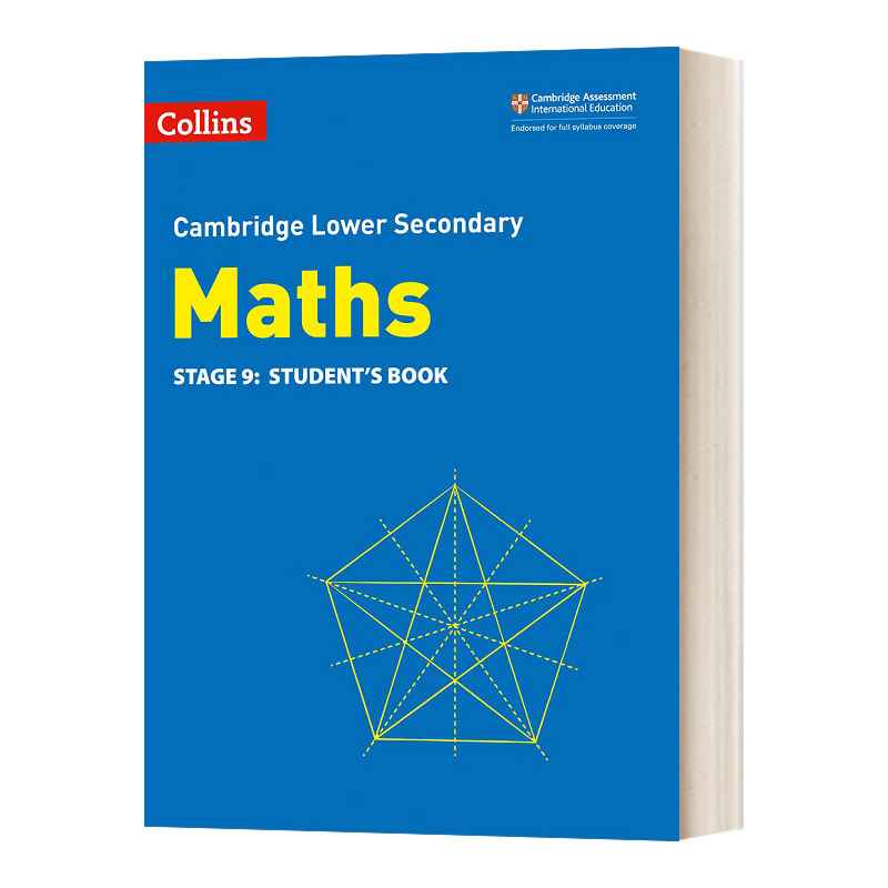 英文原版 Collins Cambridge Lower Secondary Maths Stage 9 柯林斯剑桥初中数学学生用书 第九阶段 英文版 进口英语原版书籍