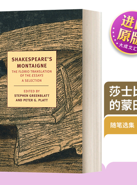 英文原版 Shakespeare's Montaigne 莎士比亚的蒙田 弗洛里奥翻译的随笔选集 英文版 Michel de Montaigne 进口英语原版书籍