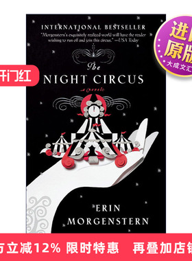 英文原版 The Night Circus 夜晚马戏团 Erin Morgenstern 英文版 进口英语原版书籍