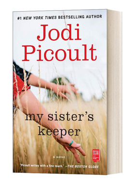 英文原版小说 My Sister'S Keeper A Novel 姐姐的守护者 英文版 进口英语原版书籍