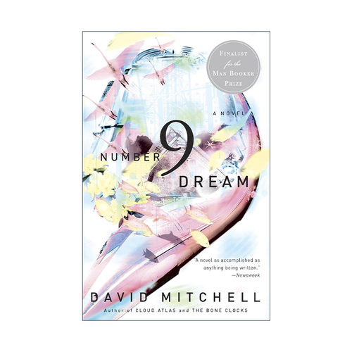 英文原版 Number9Dream 九号梦 云图作者David Mitchell大卫·米切尔英文版 进口英语原版书籍