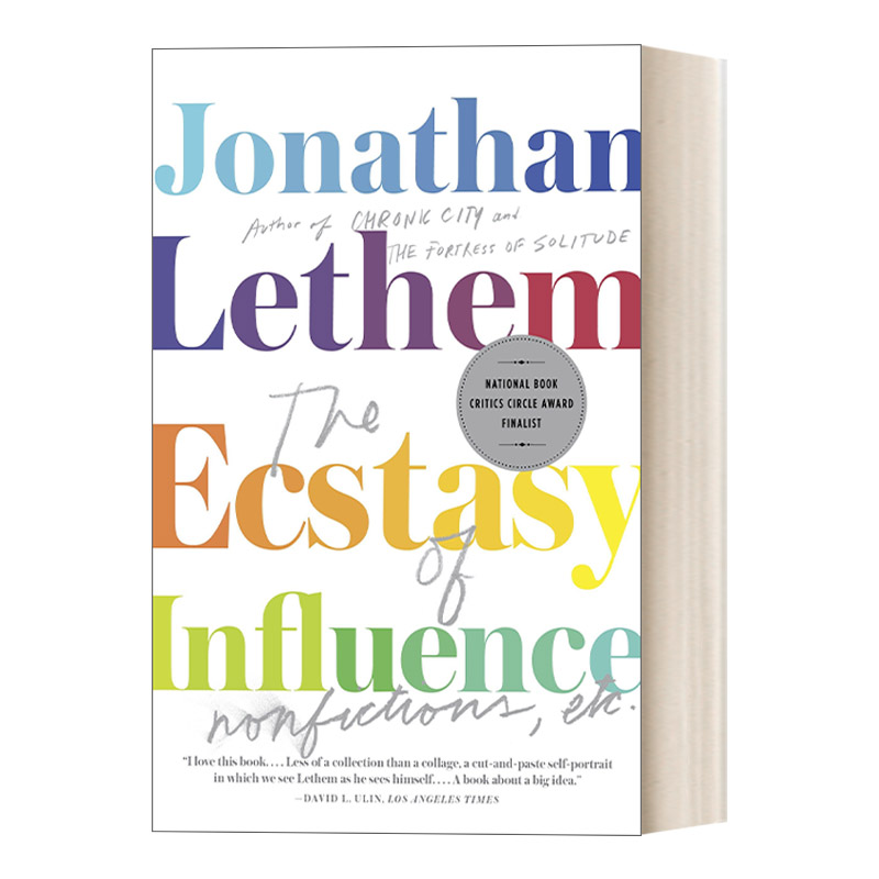 英文原版 The Ecstasy of Influence 感化入迷 文集 个人传记 哲学 美国国家书评人协会奖入围 英文版 进口英语原版书籍