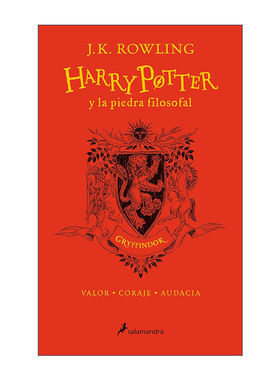 西班牙语原版 Harry Potter y la piedra filosofal 20 Aniv. Gryffindor 哈利波特与魔法石 西班牙语版 格兰芬多版 进口原版书籍