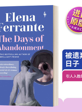 英文原版 The Days of Abandonment 被遗弃的日子 英文版 进口英语原版书籍