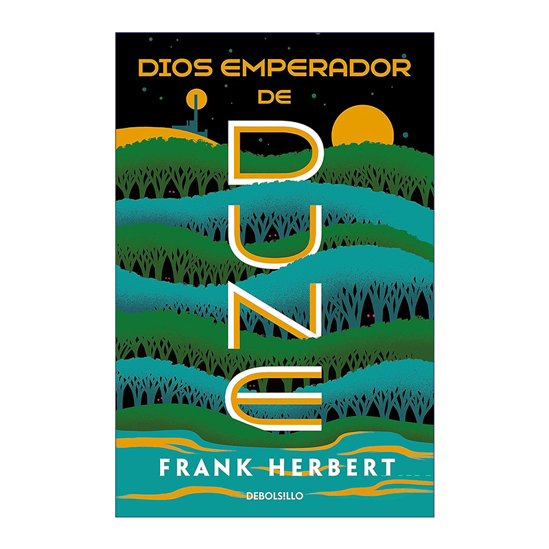 原版小说 Dios emperador de Dune God Emperor of Dune 沙丘4 沙丘神帝 西班牙语版 Frank Herbert 进口原版书籍
