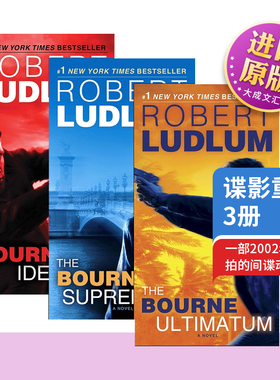 英文原版小说 Jason Bourne 谍影重重3册 John Grisham约翰·格里森姆 The Bourne Identity/Supremacy/Ultimatum 英文版 进口书籍