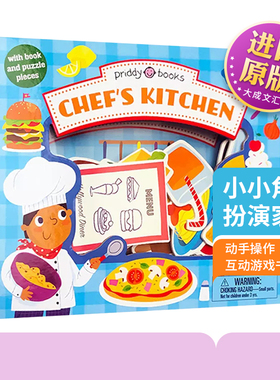 Let's Pretend Chef's Kitchen 英文原版 小小角色扮演家 厨房 亲子互动拼图纸板书 厨师儿童启蒙认知 动手操作互动游戏书 英文版