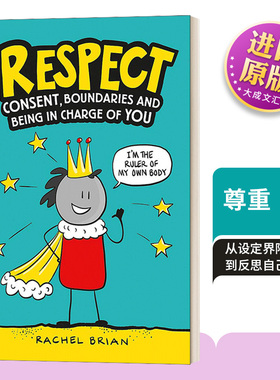 英文原版 Respect 尊重 同意 界限及主导你自己 精装 英文版 进口英语原版书籍儿童图书