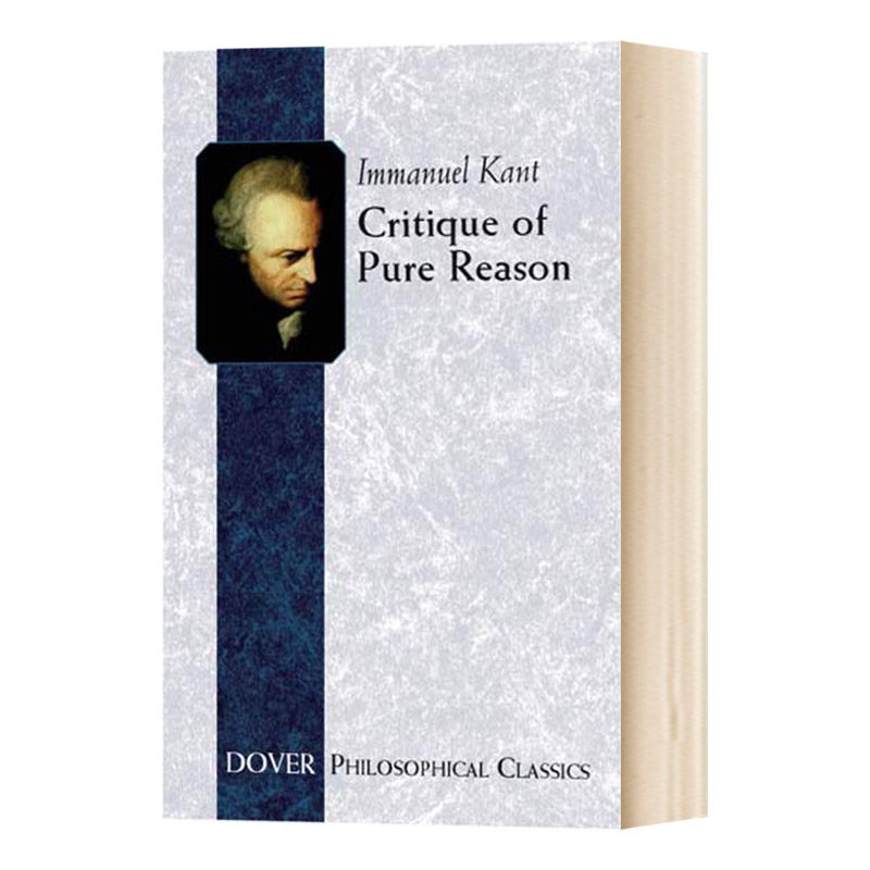 康德 纯粹理性批判 英文原版 Critique of Pure Reason 西方哲学 Immanuel Kant