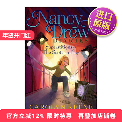 英文原版 Superstitions Of 