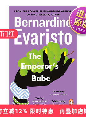 英文原版 The Emperor's Babe 皇帝的宝贝 伯娜丁·埃瓦里斯托小说 女孩女人其他作者 布克奖作家 英文版 进口英语原版书籍