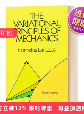 力学变分原理 英文原版 The Variational Principles of Me 英文版进口原版英语书籍