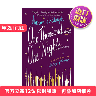 英文原版 One Thousand and One Nights 一千零一夜 天方夜谭 复述版 黎巴嫩女作家哈南·谢赫Hanan al-Shaykh 进口英语原版书籍
