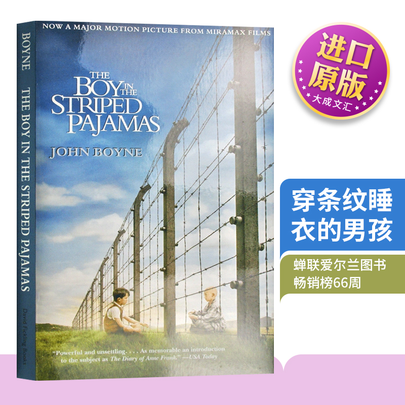 英文原版小说 穿条纹衣服睡衣的男孩 The Boy in the Striped Pajamas 进口同名电影原著书籍英文版 青少年英语课外阅读物约翰伯恩 书籍/杂志/报纸 原版其它 原图主图