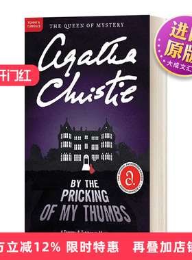英文原版 By the Pricking of My Thumbs 煦阳岭的疑云 阿加莎侦探小说 英文版 进口英语原版书籍