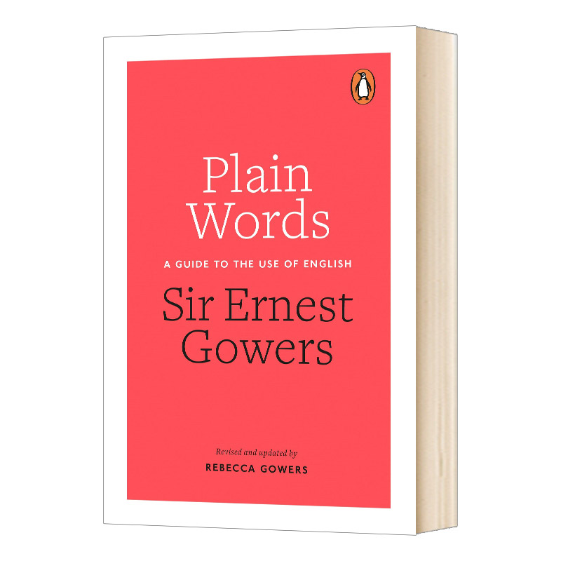 英文原版 Plain Words 英语用法指南 英文版 进口英语原版书籍 英语小说