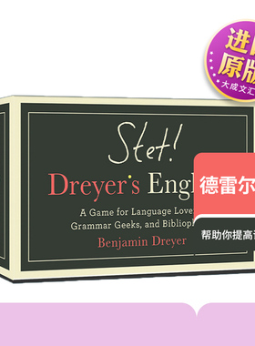 STET Dreyers English 英文原版 德雷尔英语 语言爱好者 语法极客和藏书家的游戏英文版